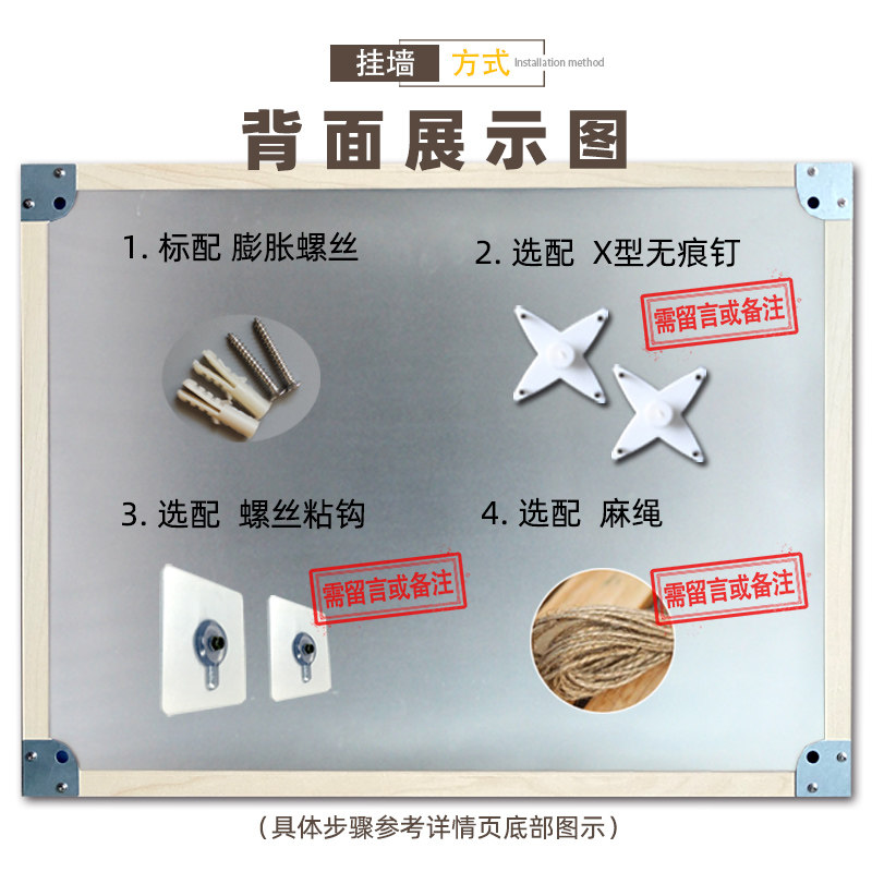 黑板挂墙咖啡店餐厅小黑板店铺用挂式广告牌菜单价格展示牌挂墙商