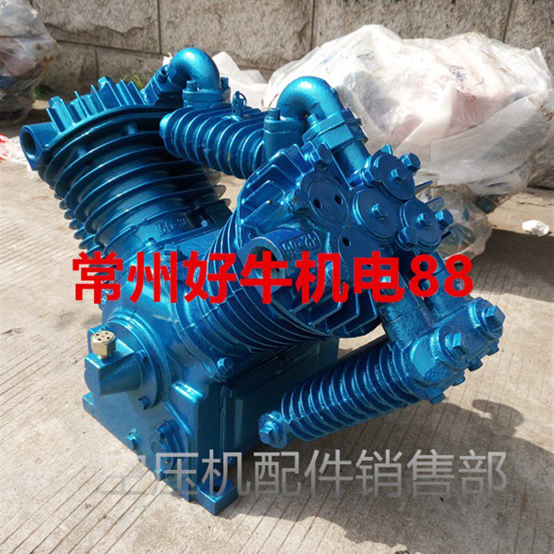 大丰1.05空压机机头 707泵头 7.5kw空压机泵头 气泵泵头气磅配件