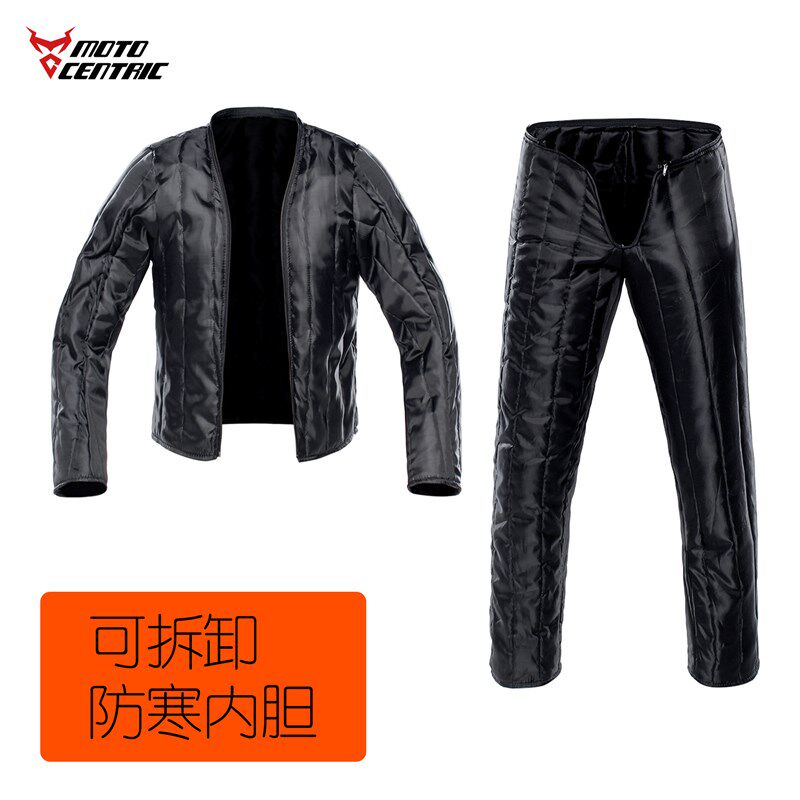 voerh摩托车骑行服套装男冬季保暖防水防摔机车赛车服四季通用