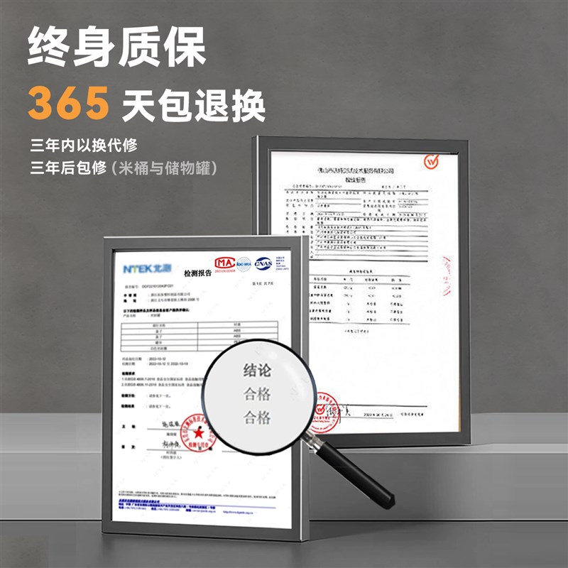 橱柜米箱拉篮米桶嵌入式米面箱抽拉式厨房储米柜家用米缸篮收纳柜