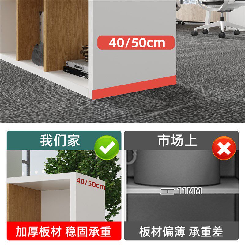 公司隔断墙置物架办公室木艺双面屏风隔断镂空展示架客厅花架书柜