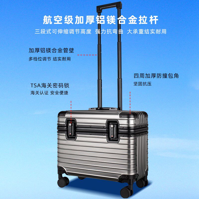 升级刹车轮铝镁合金拉杆箱摄影相机箱旅行箱男女行李箱登机箱商务
