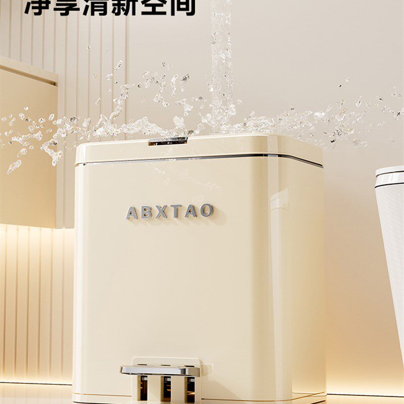 垃圾桶家用高颜值带盖2025新款厨房专用大号客厅轻奢大容量不锈钢