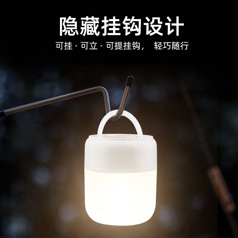 小夜灯充电床头氛围卧室睡眠婴儿喂奶智能触控灯儿童夜间睡觉台灯