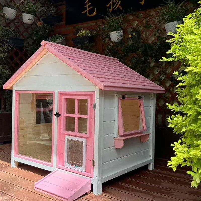 户外玻璃实木阳光宠物木屋防雨,防阳光木制狗屋大型狗宠物别墅