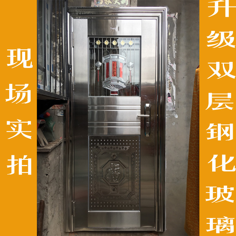 半波不锈钢门不锈钢房门 卧室门不锈钢防盗门阳台玻璃门车库单门