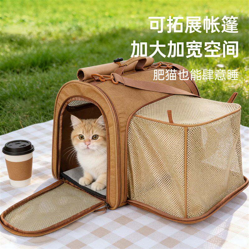猫包外出便携单肩可拓展大容量手提斜挎轻便透气可折叠宠物背包