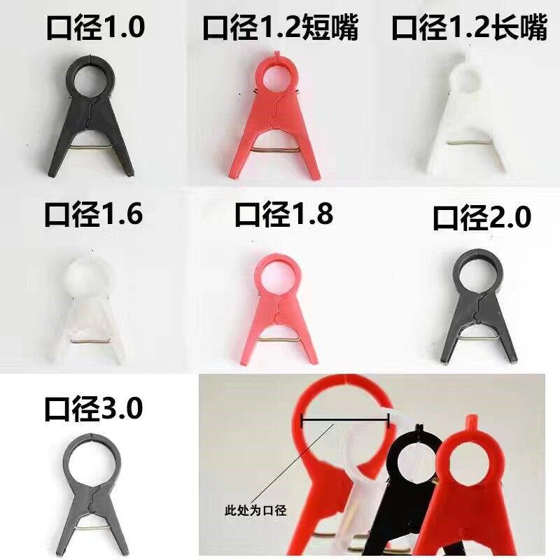 大棚黄瓜塑料夹子番茄西红柿辣椒绑蔓夹吊秧夹西瓜柿子茄子吊绳