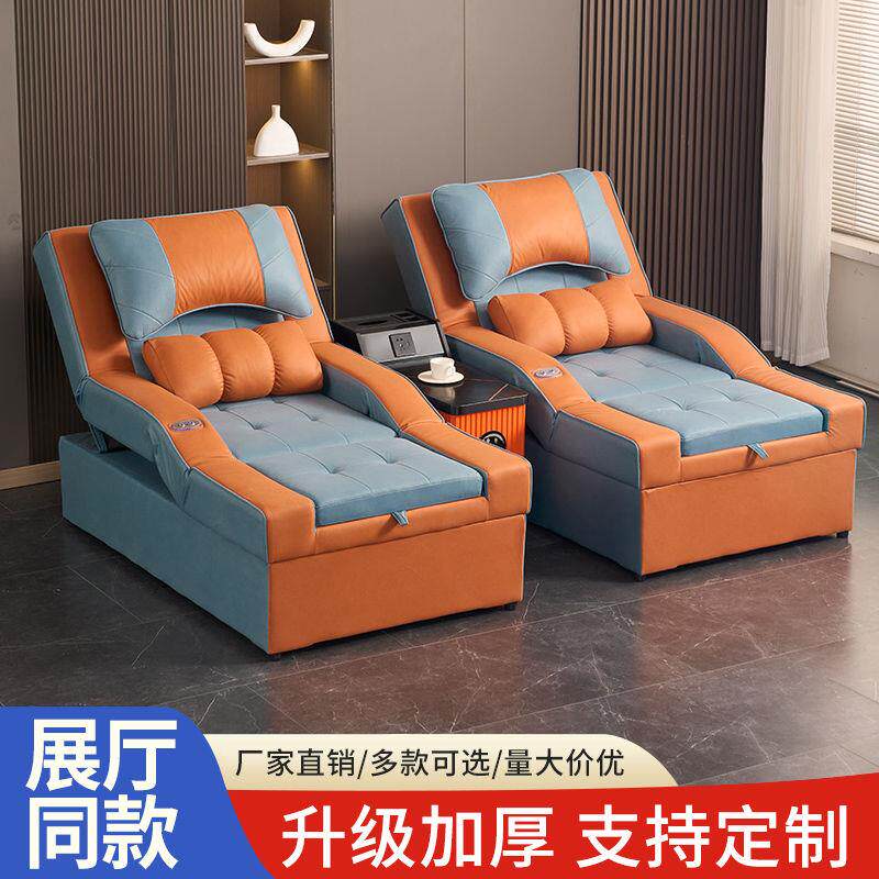 多功能足浴沙发电动足疗沙发按摩店沙发一体床spa洗浴中心休息床