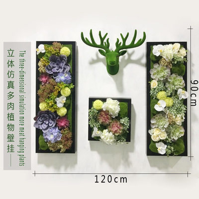 仿真多肉植物壁挂绿植创意家居客厅壁饰工业风餐厅墙面装饰品挂件