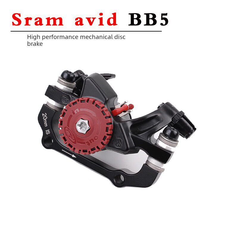 台产正品SRAM速联 AVID BB5 BB7机械线拉碟刹器 线碟刹自行车刹车