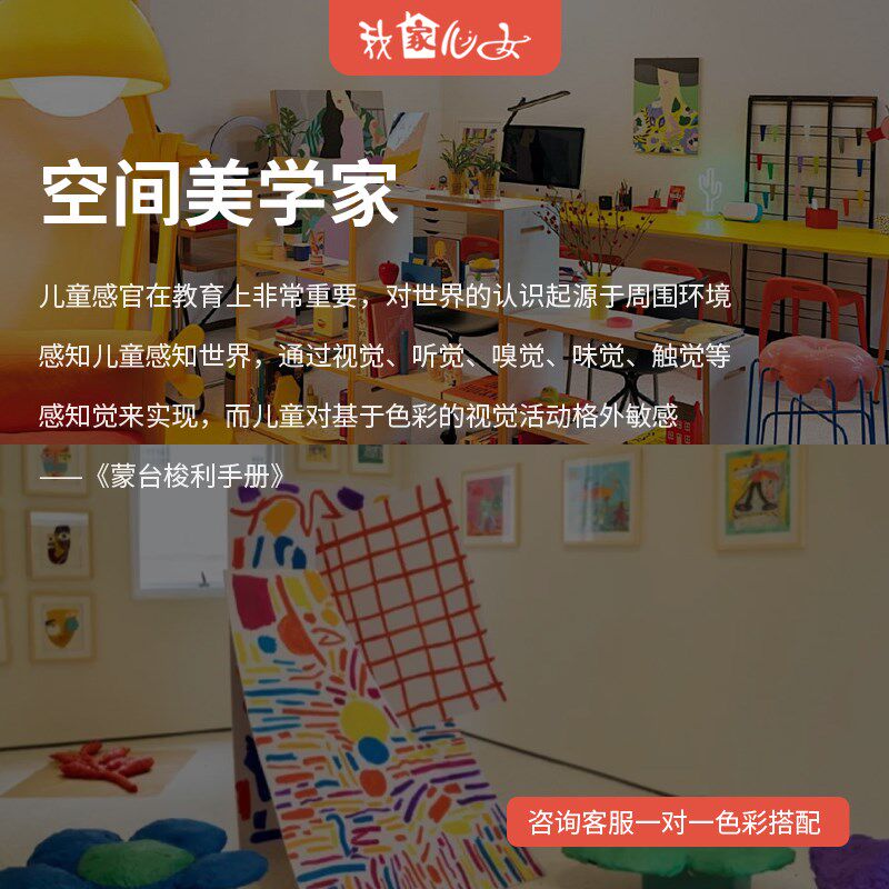 法式复古儿童床男孩中古小户型卧室1米2单人床主卧齐边软包布艺床