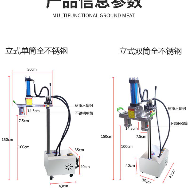 全自动商用液压饸饹面机兰州拉面机面条机不锈钢饸烙机现压冷面机