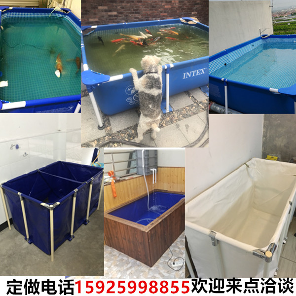 定做大型帆布鱼池金鱼锦鲤暂养池水族箱折叠支架水池养鱼池金鱼缸