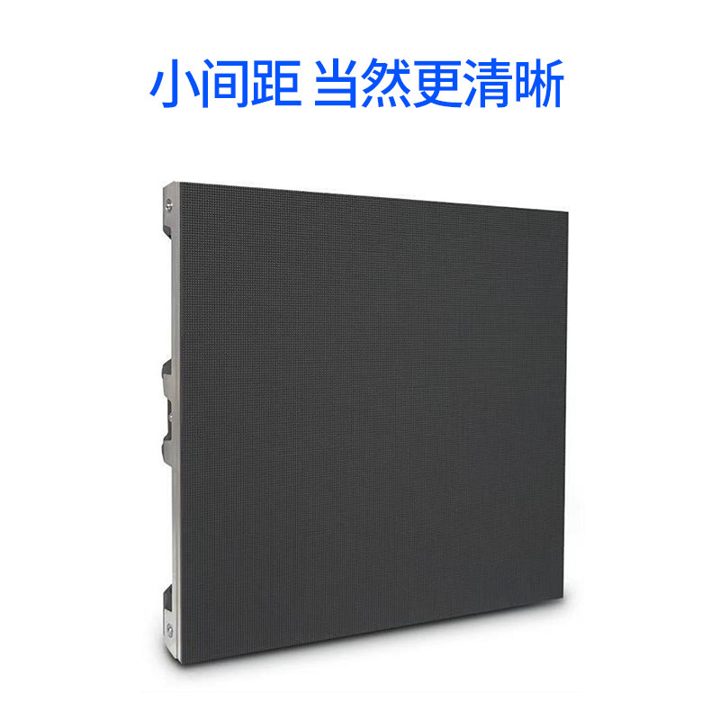 kawden LED全彩显示屏舞台高清广告大屏幕小间距P2p3p4p5定制室内