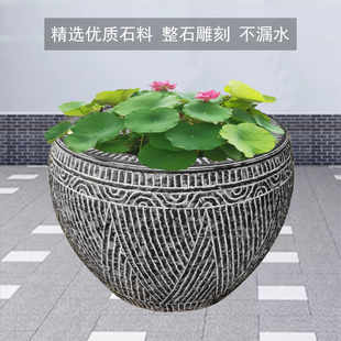 天然青石缸庭院石雕水缸石头鱼缸花盆石材荷花鱼圆缸户外养鱼石盆