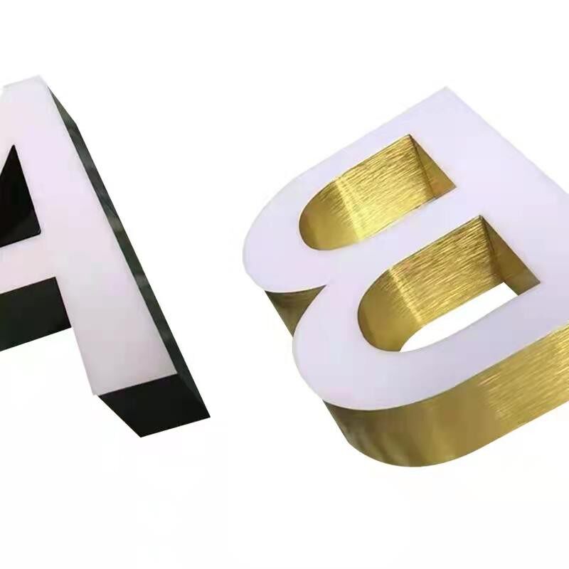 亚克力发光字LED户外广告字牌侧面发光字不锈钢门头招牌制作定做