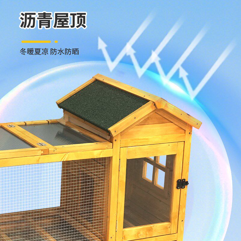 户外兔子笼子专用兔窝兔别墅屋自动清粪侏儒兔室外实木家用防喷尿