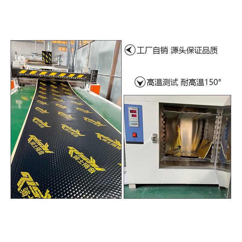 汽车隔音黑胶止震板隔音棉丁基胶环保材料全车四门四轮吸音响降噪
