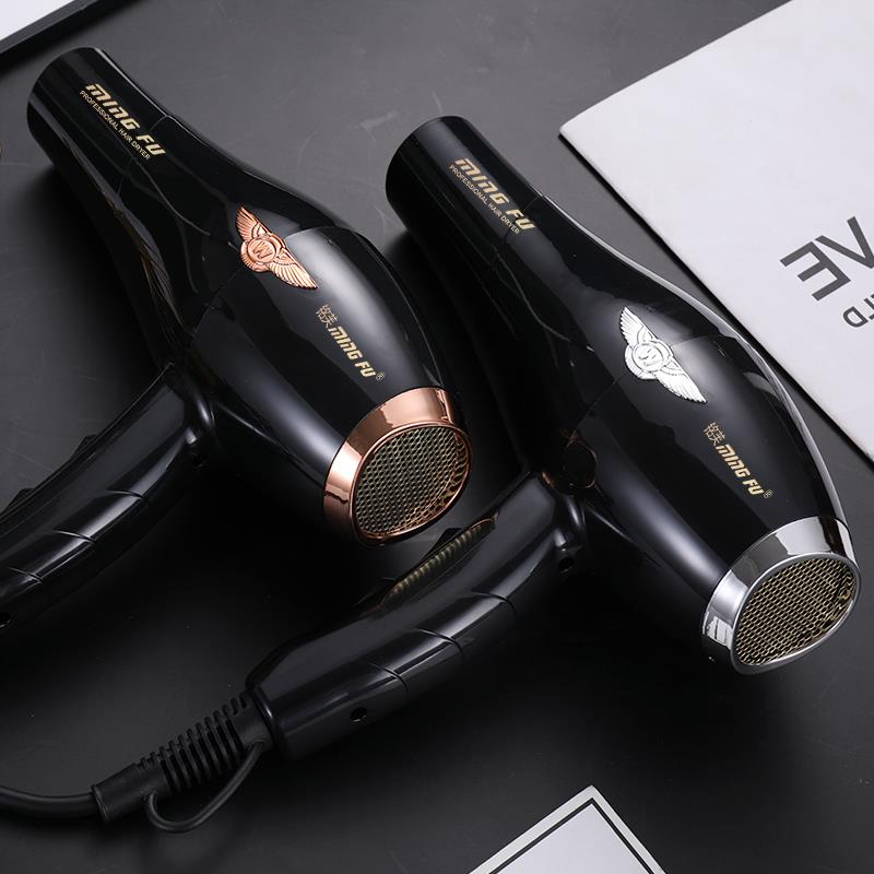 2400w发廊专用吹风机家用护发大功率理发店专业电吹风筒冷热风