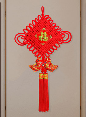 中国结挂件客厅大号福字平安结装饰电视背景墙双鱼挂饰乔迁中国节