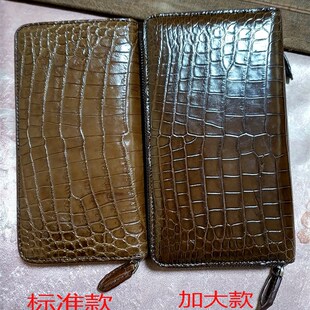 无拼接鳄鱼皮手包真皮男士单拉链手拿包多卡位钱包奢华男包