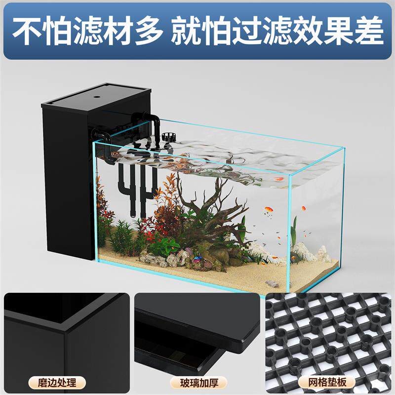 星畅黑武士鱼缸乌龟缸周转箱桶盒器系统静音过滤净水循环三合一