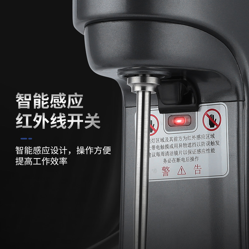 奶昔机奶茶店商用多功能电动搅拌器益禾堂咸美顿单头烤奶搅拌机