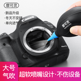 摩可灵橡皮老虎强力气吹气球大号清灰吹气洗耳球气多肉除尘工具单