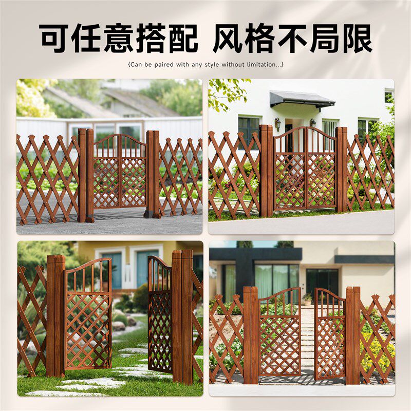 栅栏门庭院户外小院子防腐木门围栏双开篱笆门花园菜园网格门木质
