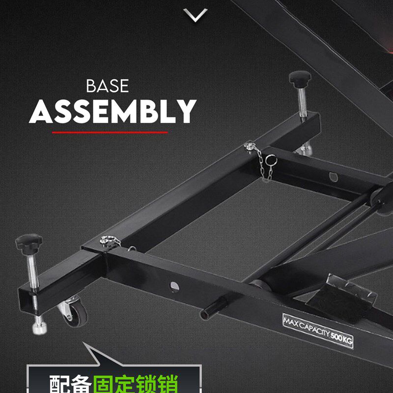 摩托车升降机电动汽车气动修理平台大小位移液压升降机剪切式升降