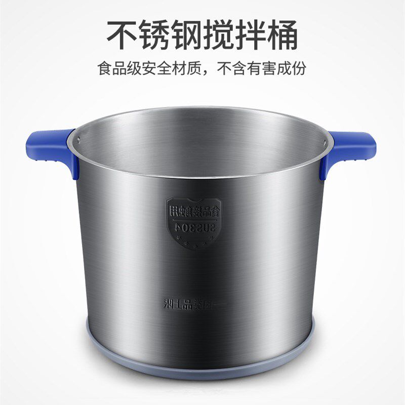 LETGOO力果8升款不锈钢碗绞肉机8L杯配件