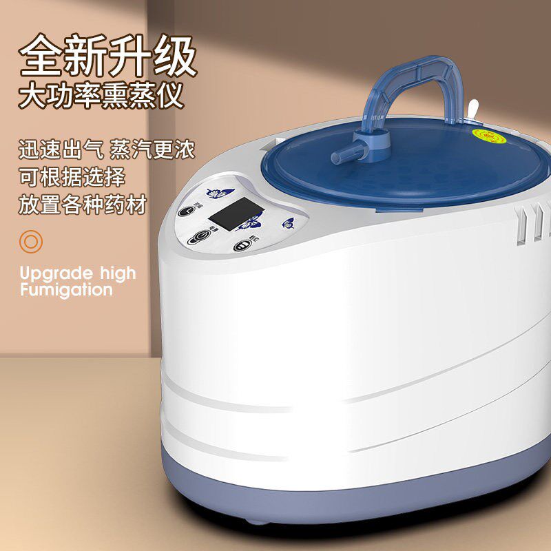 汗蒸箱家用桑拿无排毒全身罩桶月子仓蒸汽浴箱发汗袋汗蒸房家庭舱