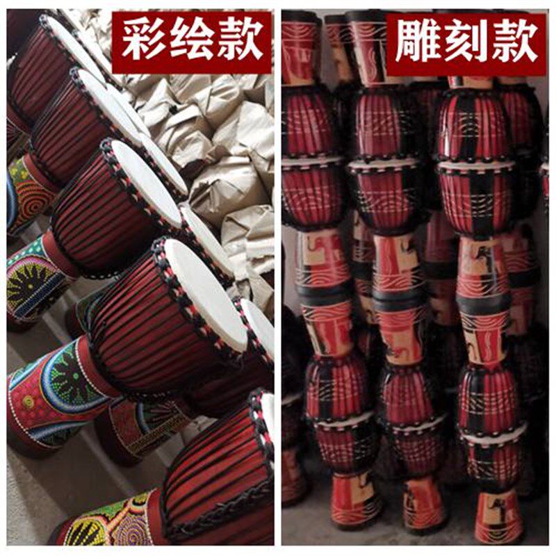 云南旅拍4寸5寸6寸标8寸小鼓民族风拍摄道具非洲鼓打击乐器手鼓