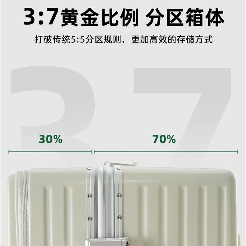 28寸行李箱大容量2024新款女多功能30超大铝框旅行箱拉杆箱密码箱