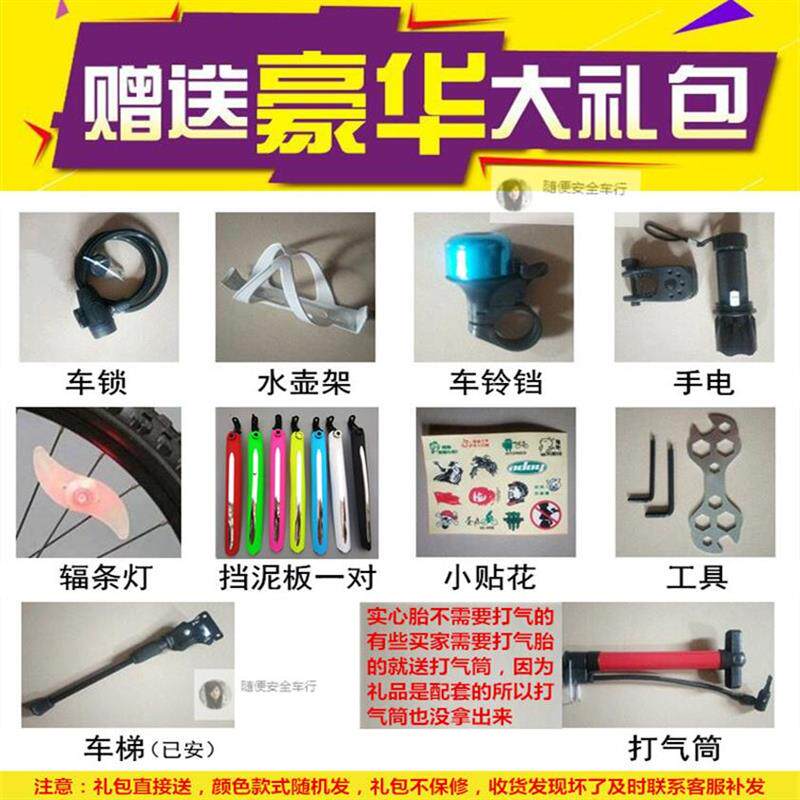 捷Anter碳纤维自行车变速死飞自行车成年人公路赛车男女学生活飞