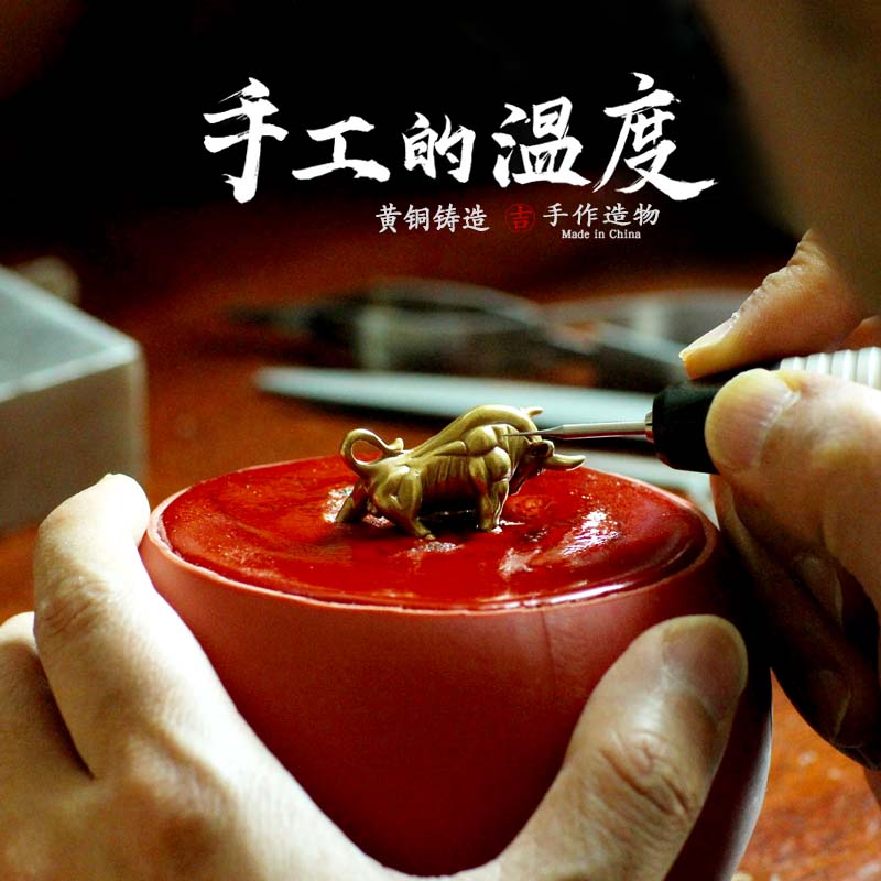 本命年纯黄铜十二生肖牛钥匙扣挂件女牛气冲天挂件男把玩牛转乾坤图片