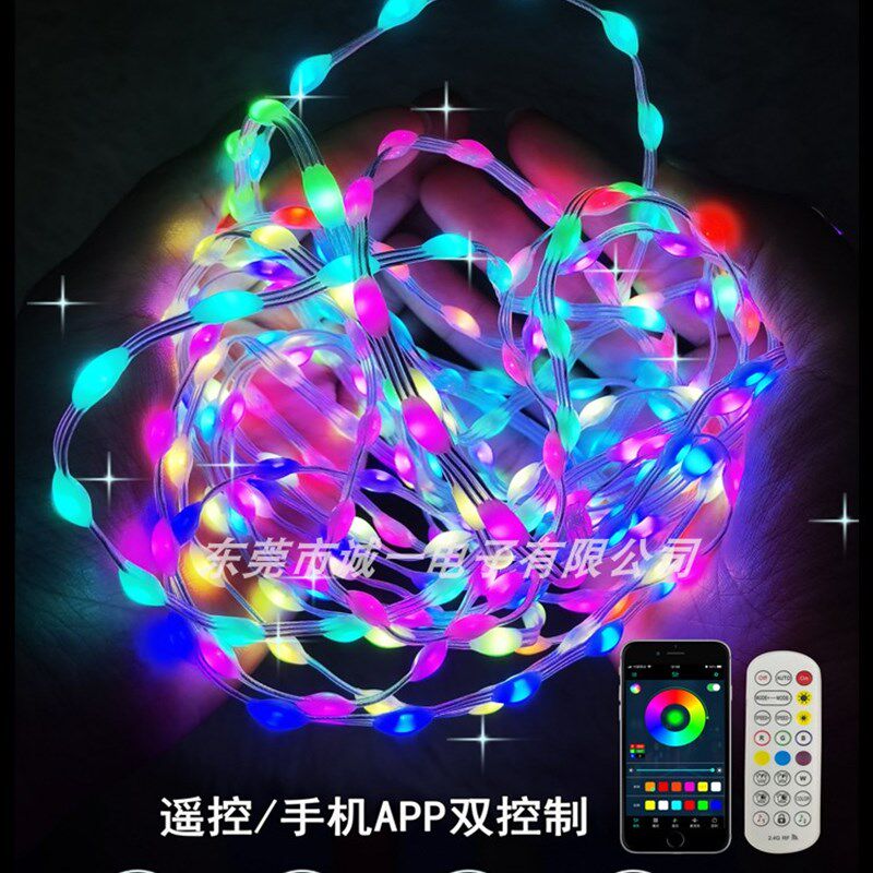 声控串灯串轻量化户外防水帐蓬夜市烧烤摆摊七彩闪流水跑马气氛灯
