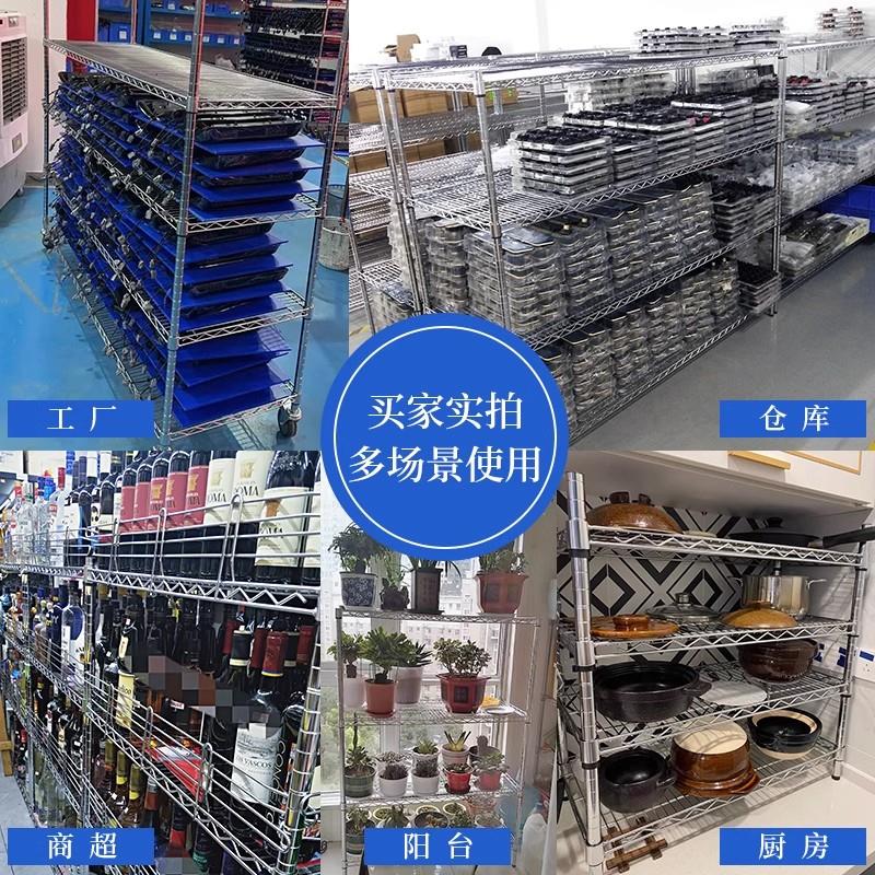 二层可移动货架置物架厨房阳台卫生间收纳架不锈钢金属储物架子