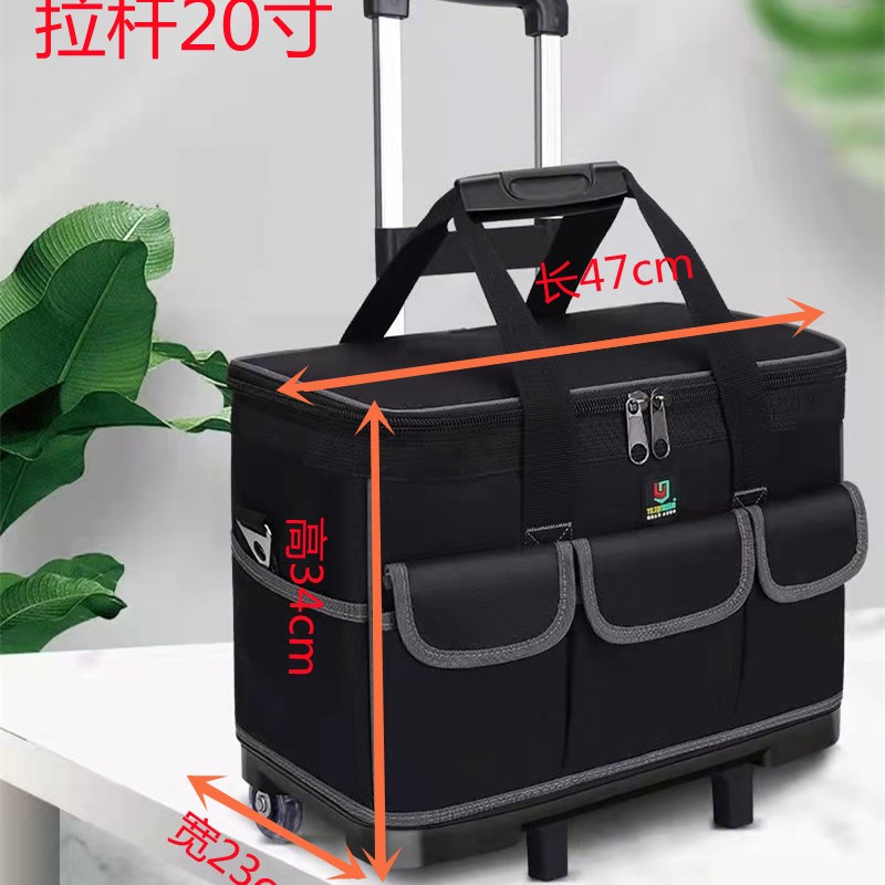 多功能带轮大号拉杆工具包滚轮帆布加厚大容量耐磨维修电工工具箱