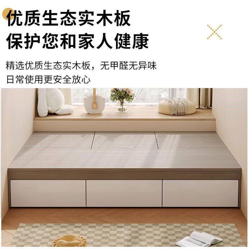 实木榻榻米床高箱储物双人床现代简约收纳单人床小户型床箱体