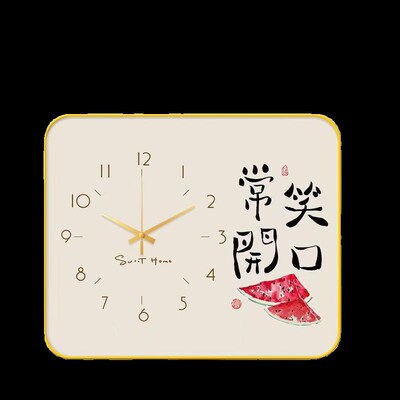 坐式钟表台式平安喜乐简约方形晶瓷静音钟表家用座钟台式桌面时钟
