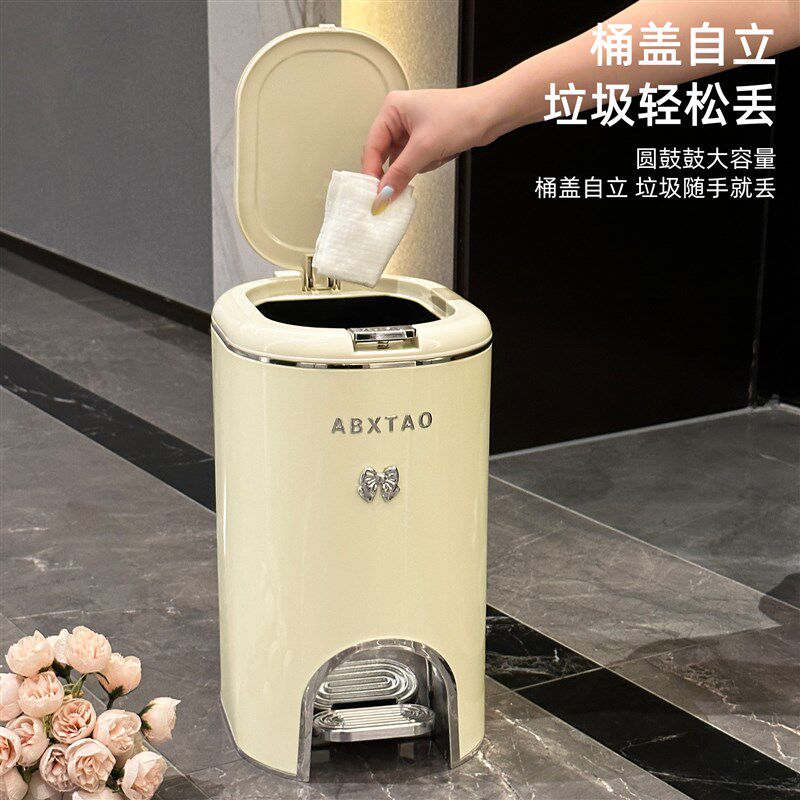 脚踏式垃圾桶家用带盖客厅垃圾桶大号大容量厕所卫生间专用高颜值