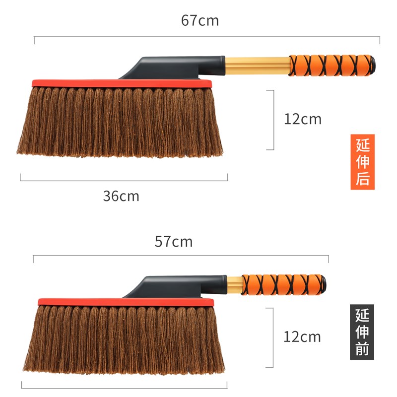 汽车大号棉线蜡拖蜡刷除尘掸子洗车拖把擦车刷子除雪扫灰掸伸缩掸
