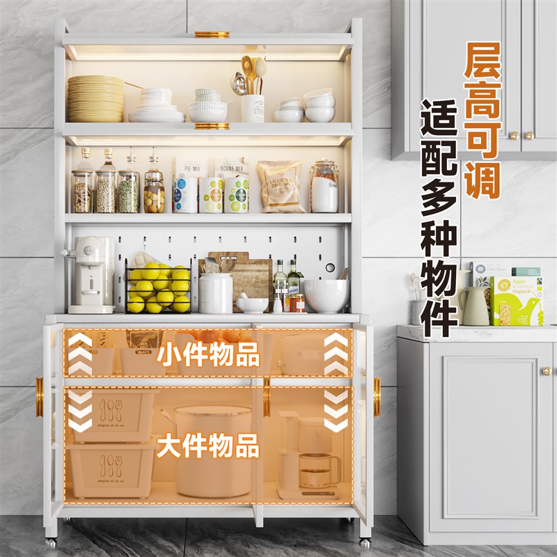 家用厨房简易餐边柜落地多层储物柜烤箱微波炉电器多功能收纳柜
