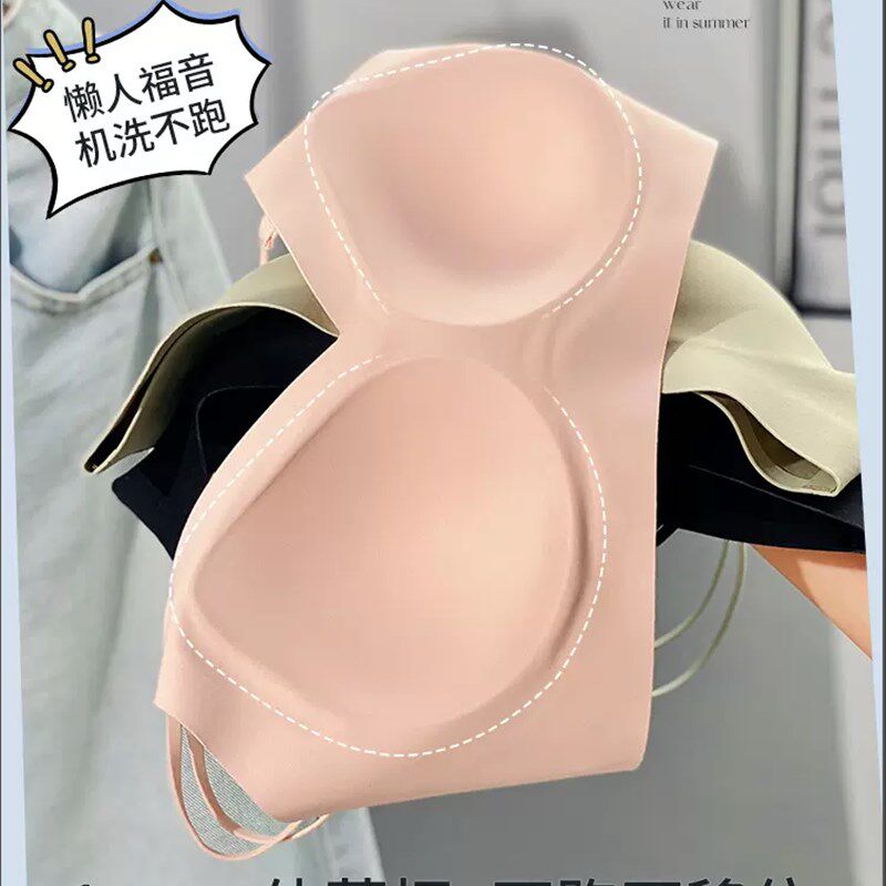 美背内衣女小胸聚拢薄款夏季黑色无钢圈少女无痕交叉背心文胸一体