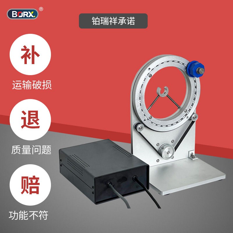 小型自动胶布缠绕机汽车线束电线电缆缠胶布机线材包胶带机全缠机