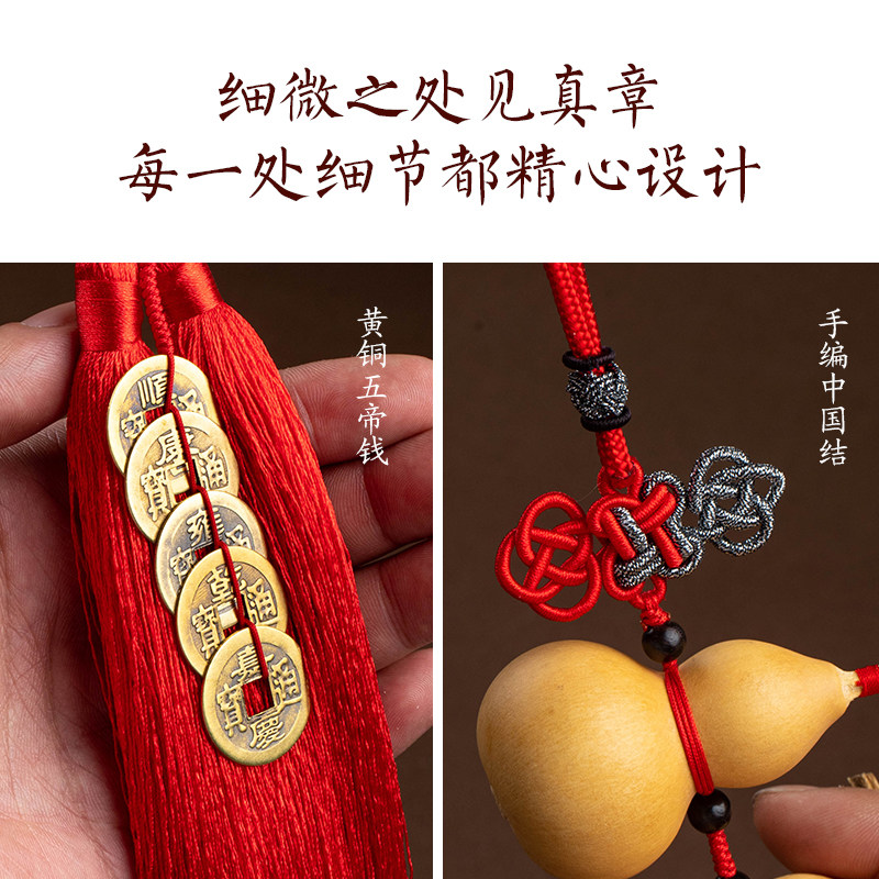 天然小葫芦挂件门帘装饰长串文玩真葫芦门口挂饰家居阳台客厅摆件