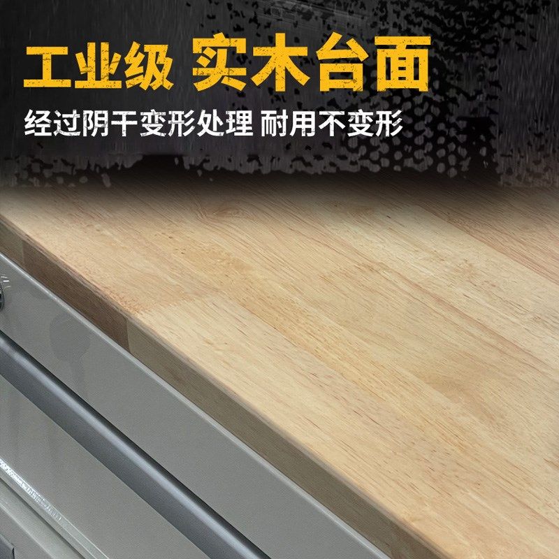 重型工具车多功能出口欧美工具车理发店专用汽修维修车间移动推车
