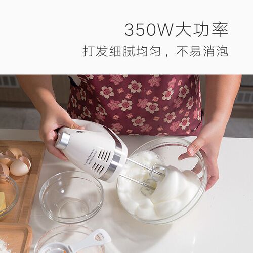 祈和烘培KS938AN电动打蛋器家用烘焙小型手持自动350W大功率打发